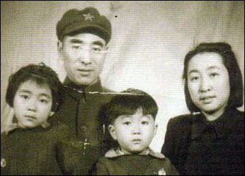 20111031-wikicommons Lin Biao family.jpg